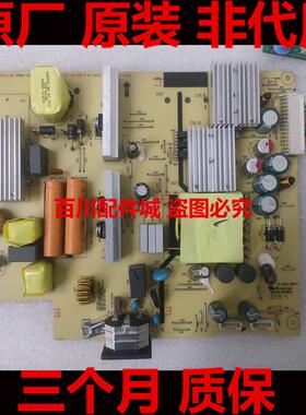 全新联想拯救者Y27H-30电源板F22270QY1不通电待机死机Y27H30主板