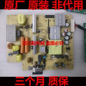 全新联想拯救者Y27H-30电源板F22270QY1不通电待机死机Y27H30主板