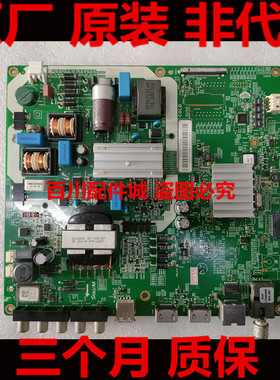 维修原装 三星UA55MUF30ZJXXZ UA55MU6100JXXZ主板 V3S55UC120M0