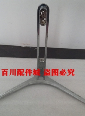 原装HKC惠科C4000 NB24C底座 底盘金属支架G4plus NB24C+银色