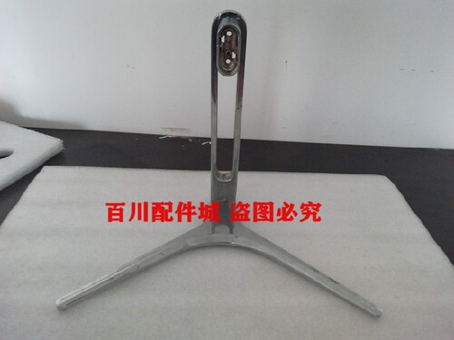 HKC惠科C4000底座 底盘G4plus NB24C M32A5F1 C325W NB32C C320