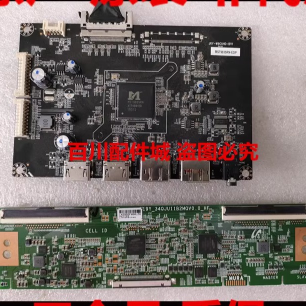 小米XMMNTWQ34 驱动板 主板 逻辑板 JRY-W9CUHD-BV1 屏LSM340YP05