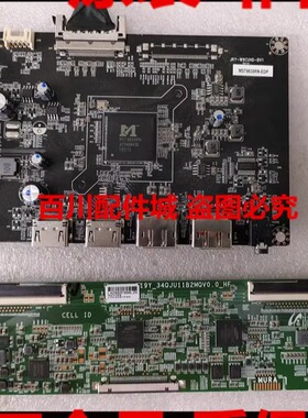 小米XMMNTWQ34 电源板驱动板主板 逻辑板 JRY-W9CUHD-BV1  AY078D