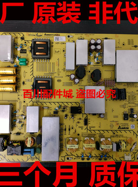 维修索尼KD-85X8500F电源板液晶电视AP-P448AM A 2955047103 GL84