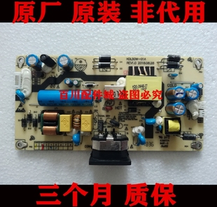 优派 KDL50W VX2780 电源板VS17664 01A维修 原装