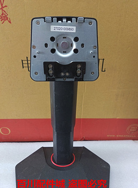 HKC惠科G25H1显示器G25H3原装G25H4支架G24H2底座VG253KM VG243