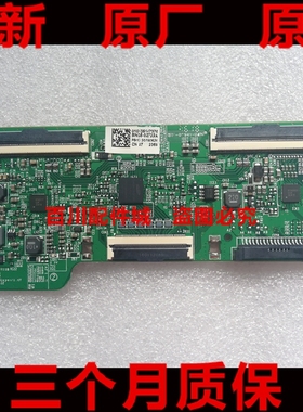 三星C32F395FWC逻辑板S32F351FUC C32F391FWN逻辑板 BN41-02292A