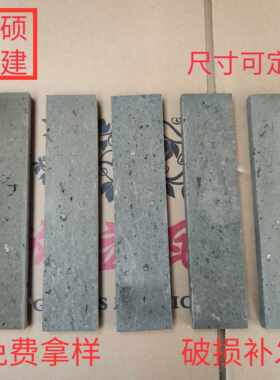 老旧青砖切片仿古墙面砖中式复古砖片室内室外定制装饰手工青砖片