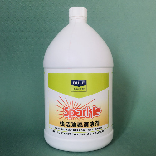 BULE百丽快捷洁瓷净洁厕剂除尿垢
