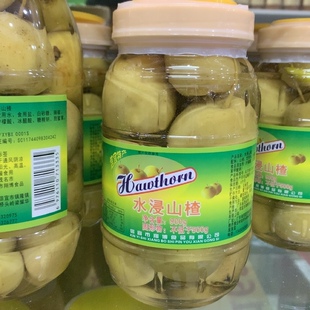 信宜特产福味多水泡山楂原味山楂包邮甜脆山楂果大成山楂1罐包邮