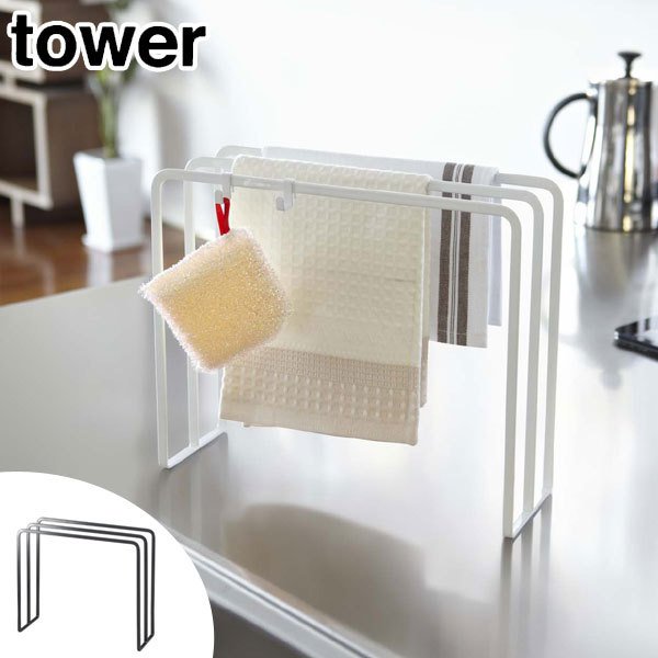 yamazaki铁质日式3置地式