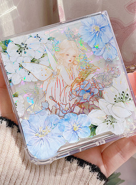 蓝色森林精灵适用oppo find n3 flip手机壳ins风花朵三星zflip5小折叠屏pocket 2气囊zflip4新款vivo x flip