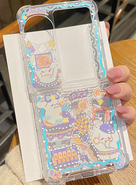 蓝色可爱马戏团适用oppo find n3 flip手机壳ins风三星zflip6小折叠屏pocket 2气囊zflip5新款vivo x flip