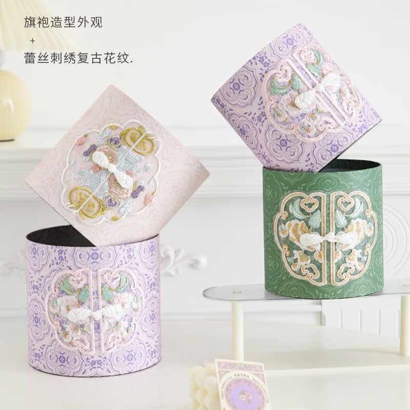 云肩套二圆形刺绣抱抱桶图片