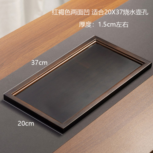 20X37茶台盖板3X37空位板