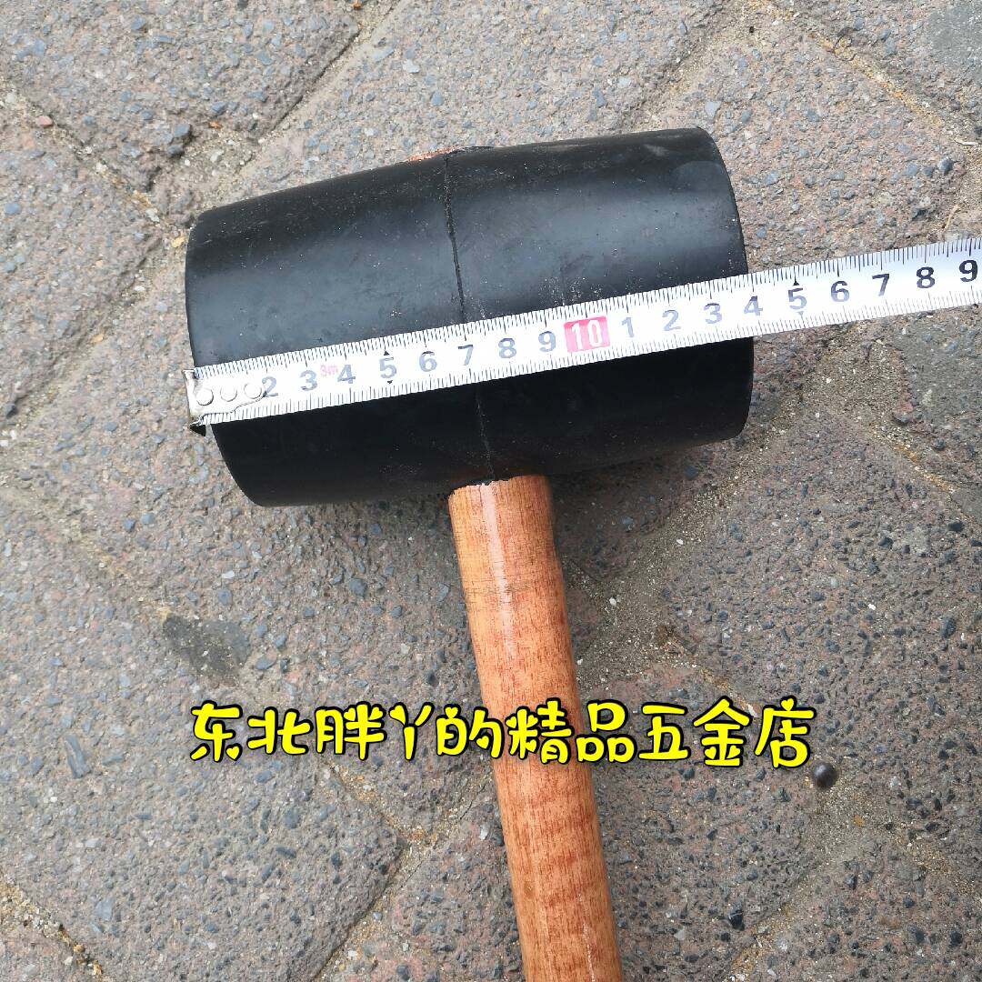 망치 고무 소형 붙여 바닥 플랫 상하이 상감 가죽 타일 비상 이미지 4