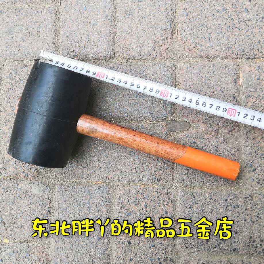 망치 고무 소형 붙여 바닥 플랫 상하이 상감 가죽 타일 비상 이미지 5