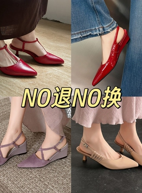 T[69.9-109.9]成都手工真皮女鞋No退No换默认微瑕完美主义勿拍