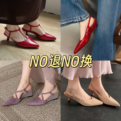 T[69.9-109.9]成都手工真皮女鞋No退No换默认微瑕完美主义勿拍