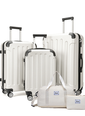 大容量时尚男女通用旅行箱拉杆箱+旅行包化妆包6313