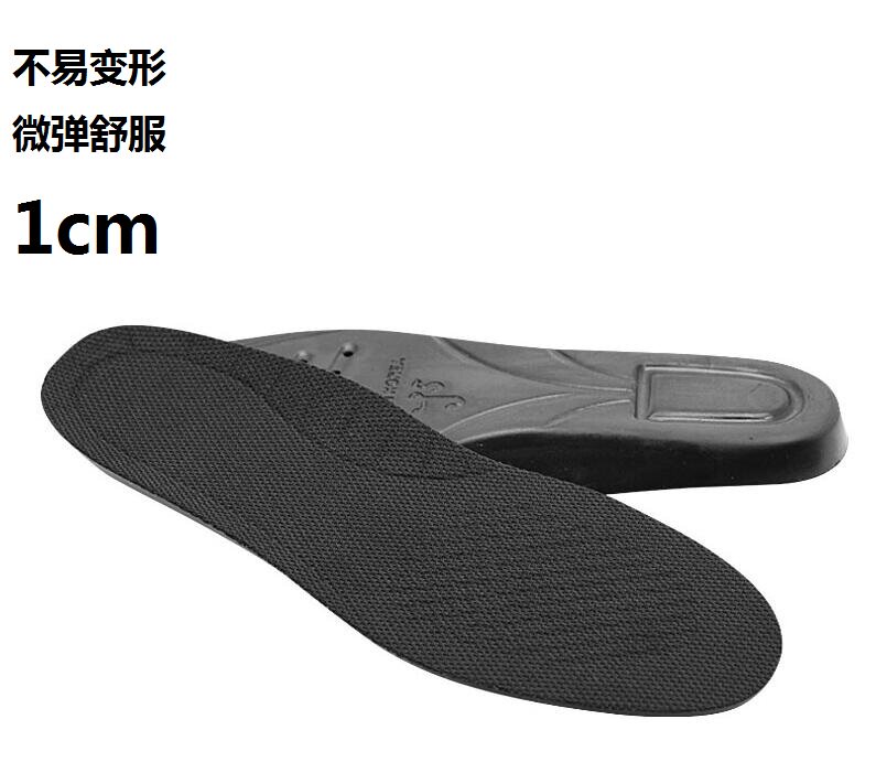 现货 韩国内增高鞋垫不易变形男式女式隐形透气运动鞋垫全垫男女