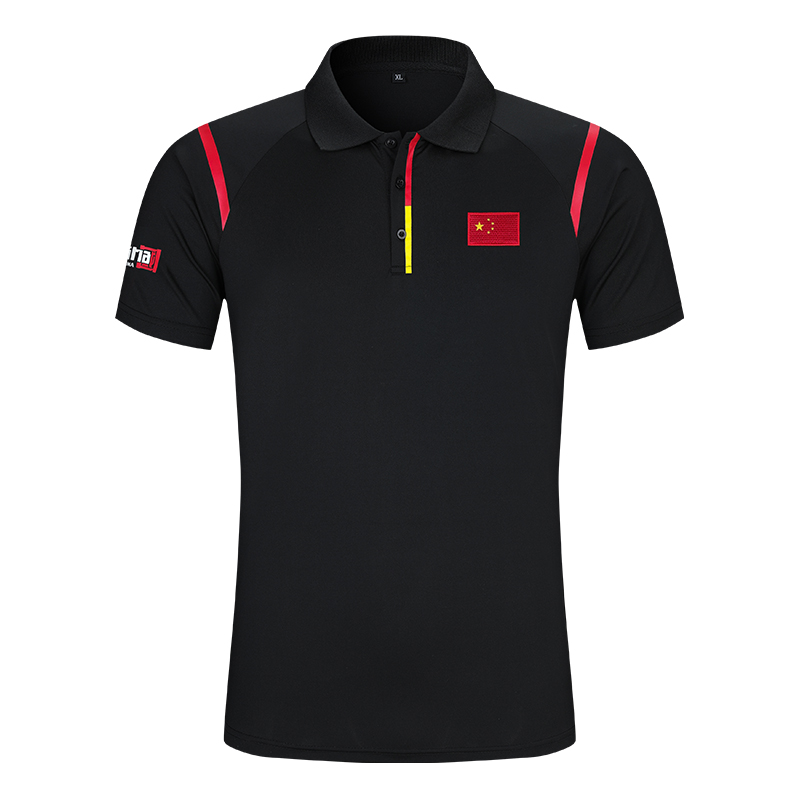 中国国家队运动短袖情侣健身