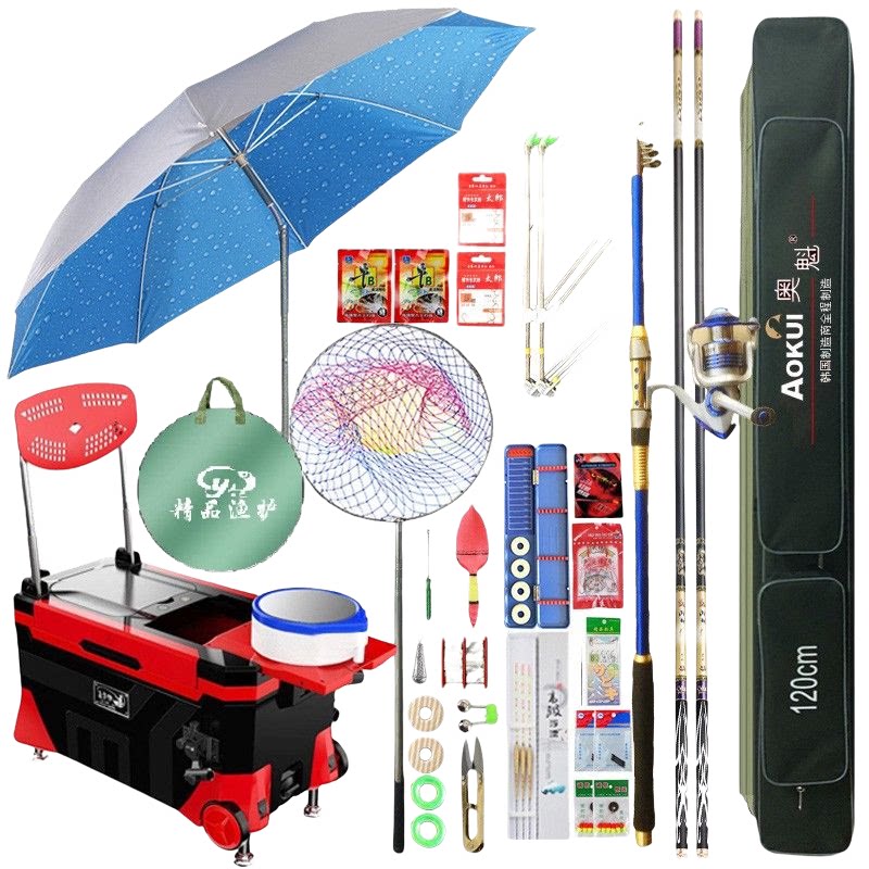 钓鱼竿套装组合全套十大名品牌鱼竿手杆渔具鱼具用品大全装备钓箱