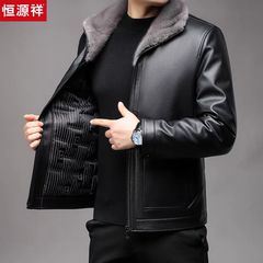 恒源祥海宁加厚软皮羽绒服内胆真皮衣男式加绒绵羊皮夹克貂绒外套