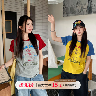 小草宽松定制大码女装美式复古修身正肩短袖T恤女收腰显瘦上衣夏