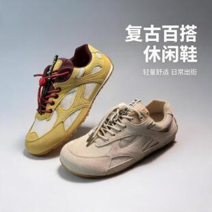 2026年夏季休闲慢跑鞋男女同款软皮网面透气圆头系带内增高德训鞋