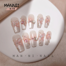 MANNI[蝴蝶系列]美甲婚纱照穿戴甲中长款碎钻猫眼高级感杏仁显白