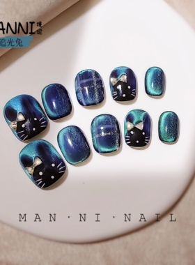 MANNI[追光兔]豆豆甲手工穿戴甲短款玻璃猫眼高级感豆豆款显白