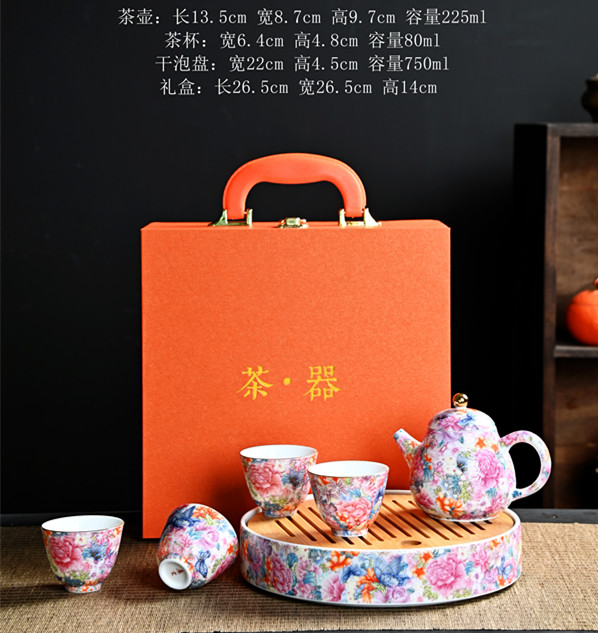无功夫茶具茶壶陶瓷宫廷风新品