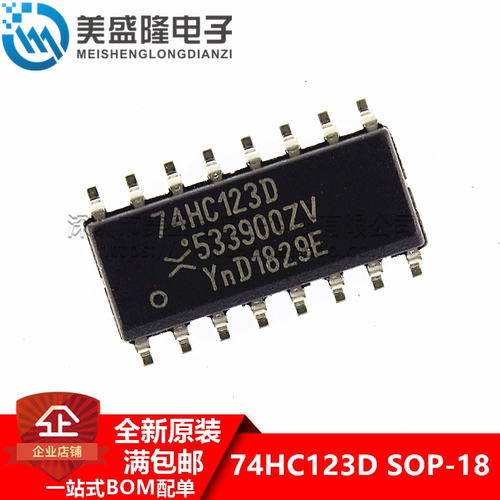 原装正品 74HC123D 贴片 SOIC-16 双重可再触发单稳态多谐振荡器
