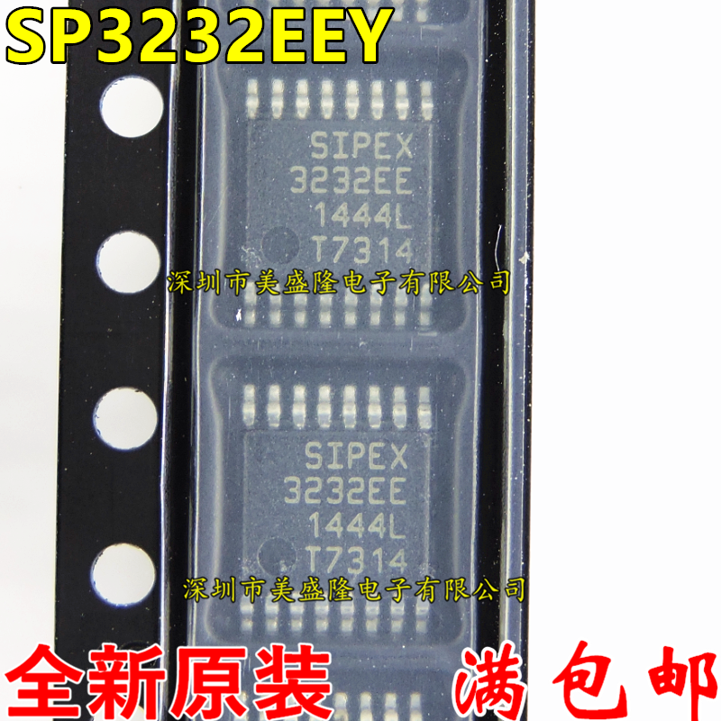 全新原装 SP3232EEY 3232EE 贴片 TSSOP16 收发器芯片RS-232 进口