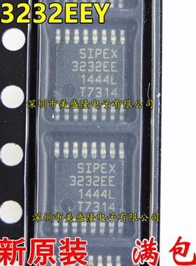 全新原装 SP3232EEY 3232EE 贴片 TSSOP16 收发器芯片RS-232 进口