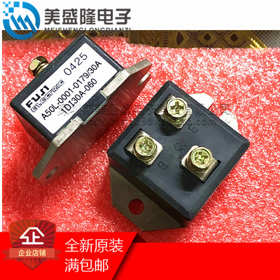 全新 A50L-0001-0179/30A 功率模块1DI30A-060 整流桥 1D130A-060
