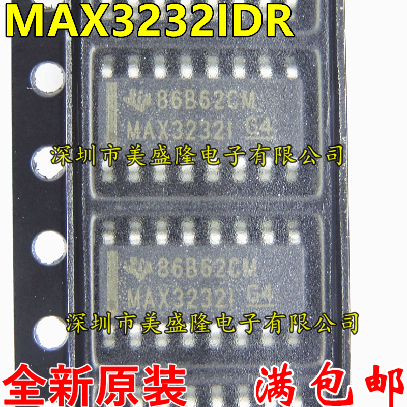 全新原装进口 MAX3232IDR MAX3232I 贴片SOP16 线驱动器/接收器