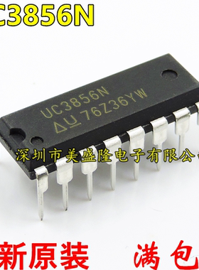 全新原装 UC3856 UC3856N PMIC DCDC 切换控制器 直插 DIP16 进口