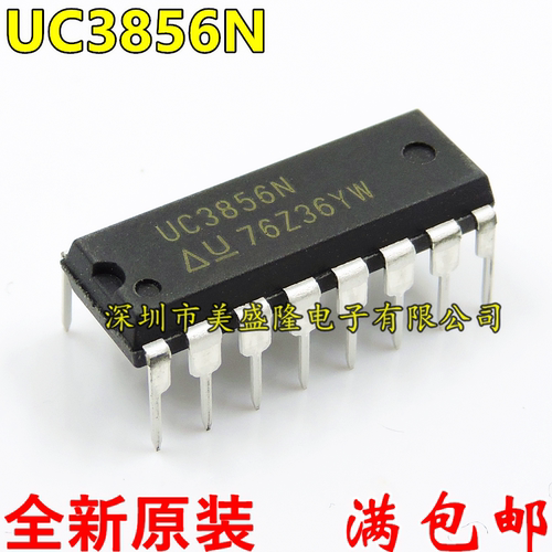 全新原装 UC3856 UC3856N PMIC DCDC 切换控制器 直插 DIP16 进口