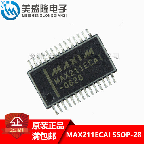 MAX211ECAIRS-232接口芯片