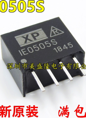 全新原装 XP IE0505S 1E0505S 直插 SIP4 DC-DC隔离电源模块 现货