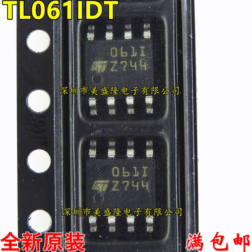 全新原装 061I 0611 TL061I TL061IDT 贴片 SOP8 运算放大器IC