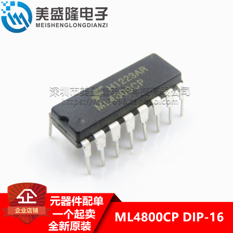 全新原装 ML4800CP ML4800 直插 DIP-16 功率因数控制器IC 可直拍
