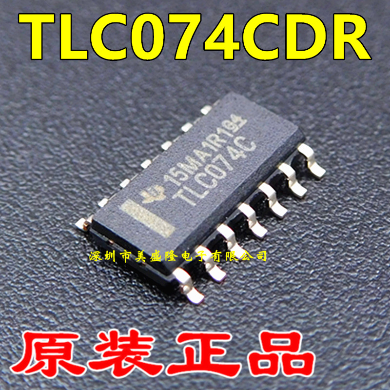 量大价格更优惠，可一站式配单。