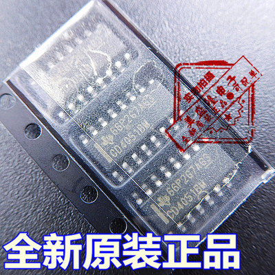 贴片 CD4051 CD4051BM CD4051BM96 全新原装 SOP-16 模拟开关