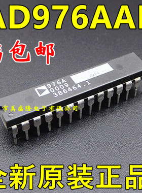 全新原装 AD976AAN AD976AANZ 丝印976A 直插DIP-28 正品 可直拍