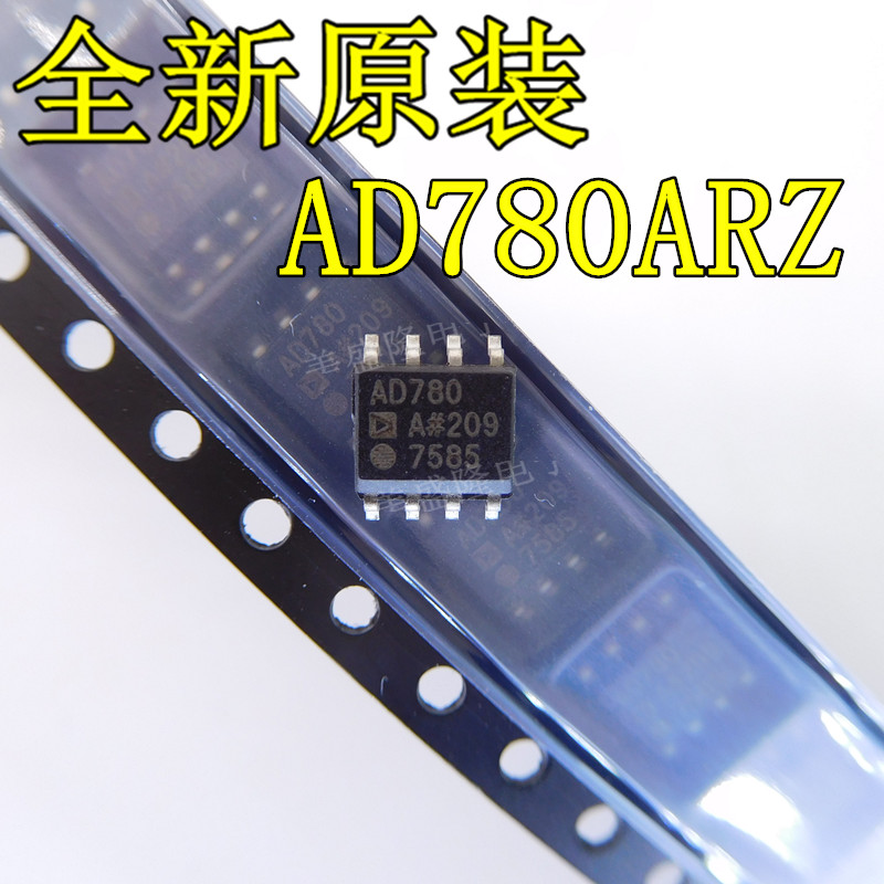 全新原装正品 可配单