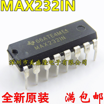 全新原装进口 MAX232 MAX232IN MAX2321N 收发器芯片 DIP-16 直插