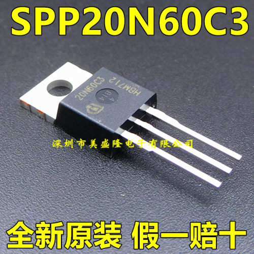 量大价格更优惠。可一站式配单。